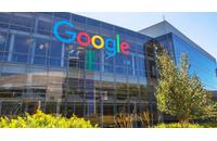 Πρακτική άσκηση στη Google για φοιτητές Πρακτική άσκηση στη Google για φοιτητές