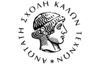 Ανώτατη Σχολή Καλών Τεχνών: Ψηφιακές Μορφές Τέχνης (2020-2022) Ανώτατη Σχολή Καλών Τεχνών: Ψηφιακές Μορφές Τέχνης (2020-2022)