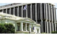 Υπουργείο Εξωτερικών: Προκήρυξη θέσεων για πρακτική άσκηση φοιτητών σε αρχές του εξωτερικού για το ακαδημαϊκό έτος 2020-2021 Υπουργείο Εξωτερικών: Προκήρυξη θέσεων για πρακτική άσκηση φοιτητών σε αρχές του εξωτερικού για το ακαδημαϊκό έτος 2020-2021