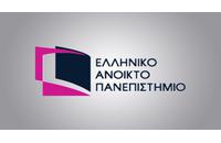 Παράταση προθεσμίας υποβολής αίτησης φοίτησης σε 1 Προπτυχιακό και 11 Μεταπτυχιακά Προγράμματα Σπουδών εξαμηνιαίας διάρκειας Παράταση προθεσμίας υποβολής αίτησης φοίτησης σε 1 Προπτυχιακό και 11 Μεταπτυχιακά Προγράμματα Σπουδών εξαμηνιαίας διάρκειας