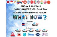 Global Young Shipping Forum: What now? Global Young Shipping Forum: What now?
