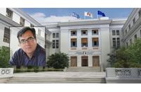 Συνέντευξη του Καθηγητή του Οικονομικού Πανεπιστημίου Αθηνών κ. Ηλία Τζαβαλή για το ΠΜΣ “Εφαρμοσμένα Οικονομικά και Χρηματοικονομικά” του Τμήματος Οικονομικής Επιστήμης του ΟΠΑ Συνέντευξη του Καθηγητή του Οικονομικού Πανεπιστημίου Αθηνών κ. Ηλία Τζαβαλή για το ΠΜΣ “Εφαρμοσμένα Οικονομικά και Χρηματοικονομικά” του Τμήματος Οικονομικής Επιστήμης του ΟΠΑ