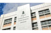 Διεθνής διάκριση για τη Νομική Σχολή του ΕΚΠΑ στο Διαγωνισμό Εικονικής Δίκης στο Διεθνές Αεροπορικό Δίκαιο Διεθνής διάκριση για τη Νομική Σχολή του ΕΚΠΑ στο Διαγωνισμό Εικονικής Δίκης στο Διεθνές Αεροπορικό Δίκαιο
